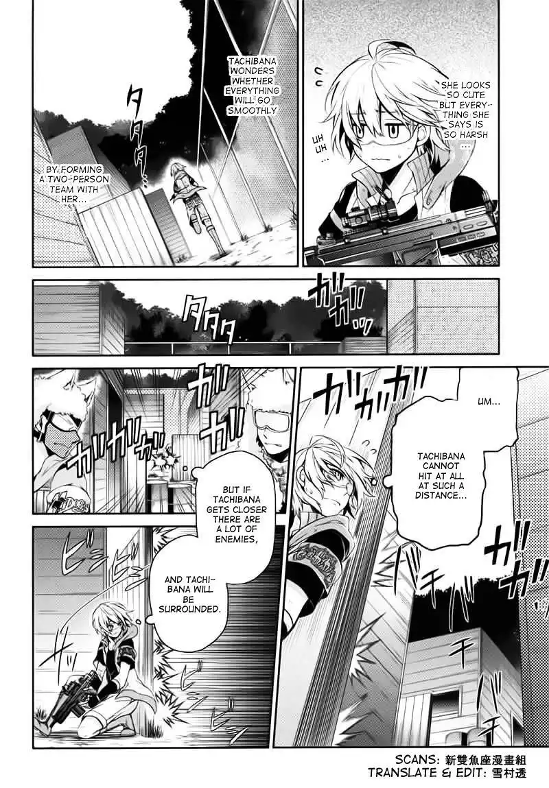 Seishun x Kikanjuu Chapter 30 6